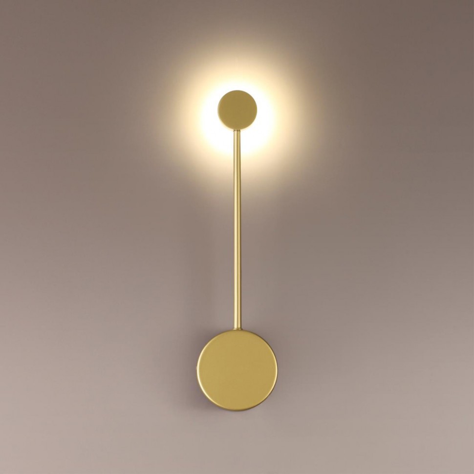 Настенный светильник Odeon Light 3900/5WG (Уцененный товар) в строительном магазине