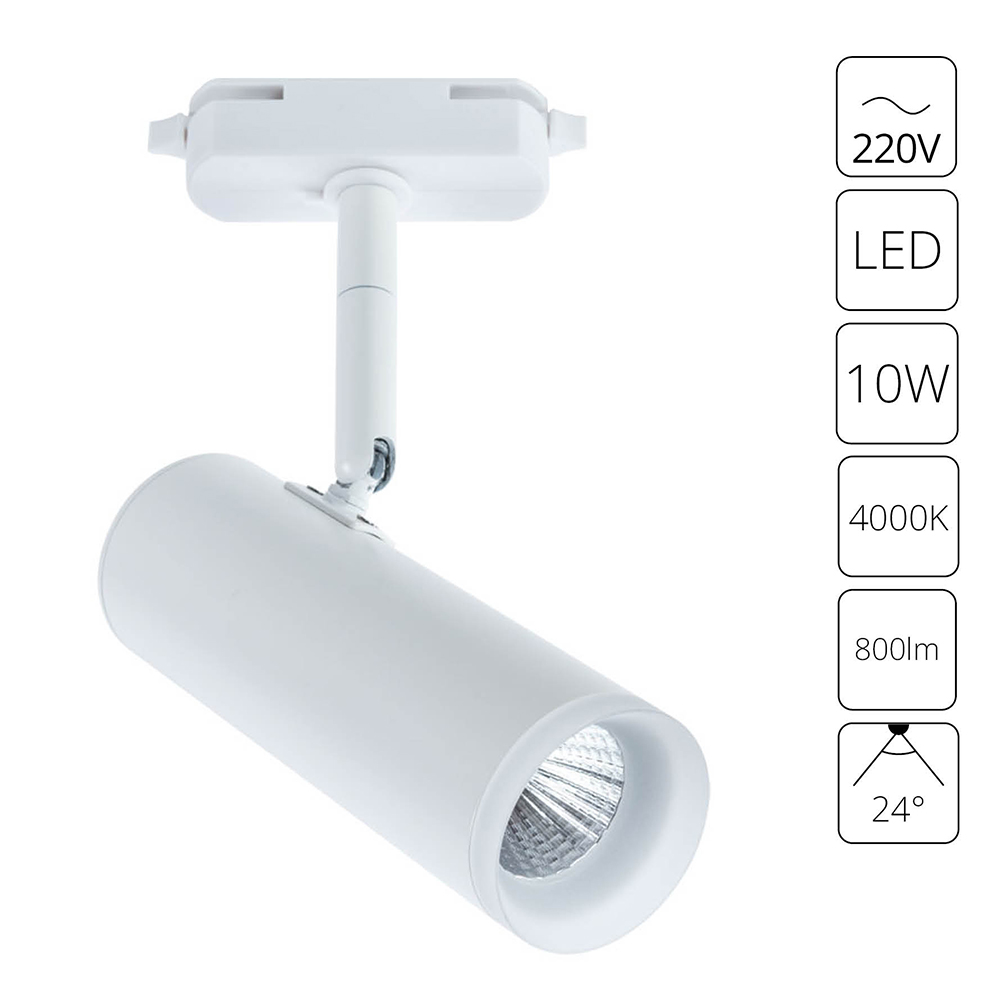 Трековый светильник Arte Lamp HUBBLE A6813PL-1WH в строительном магазине