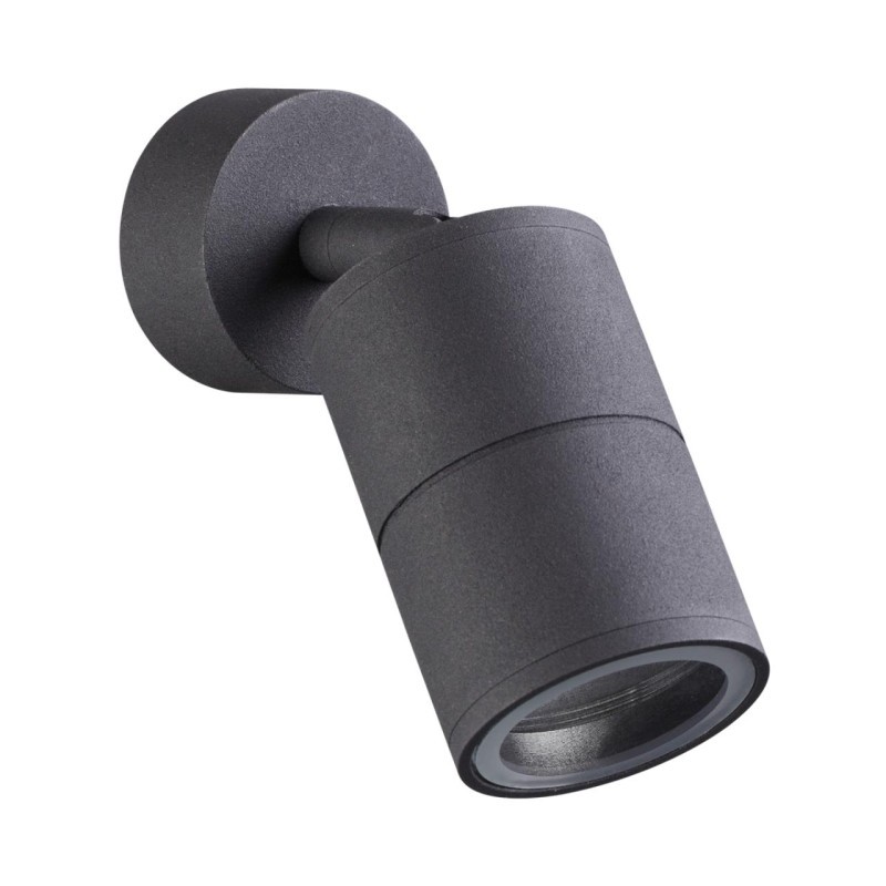 Спот Odeon Light 4207/1C в строительном магазине