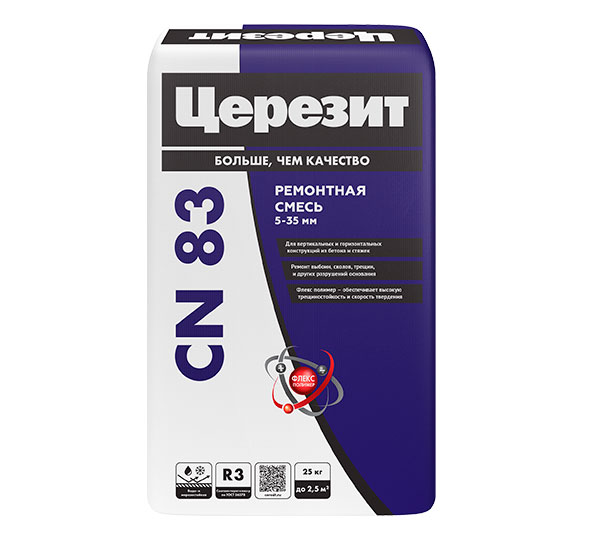 Церезит CN 83
