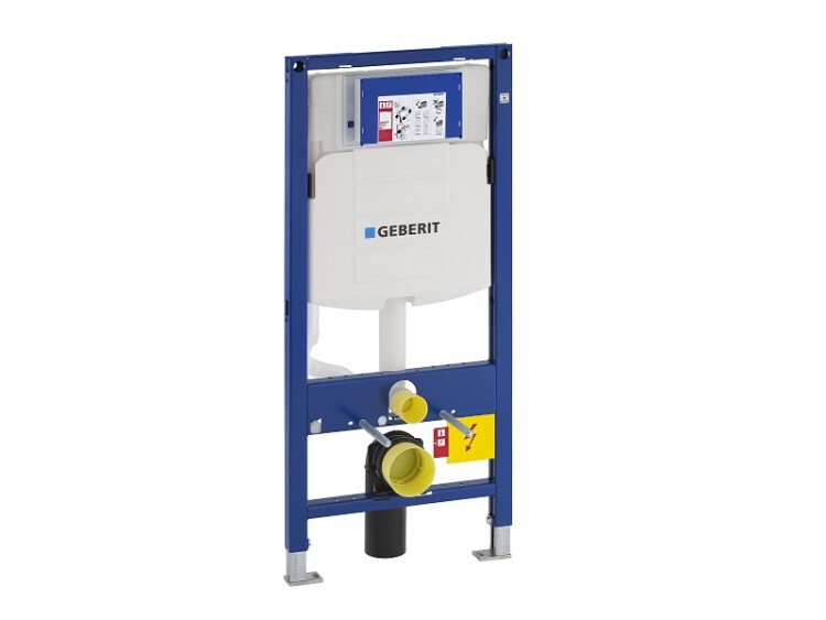 Инсталляция для унитаза без клавиши Geberit Duofix 111.300.00.5 в строительном магазине
