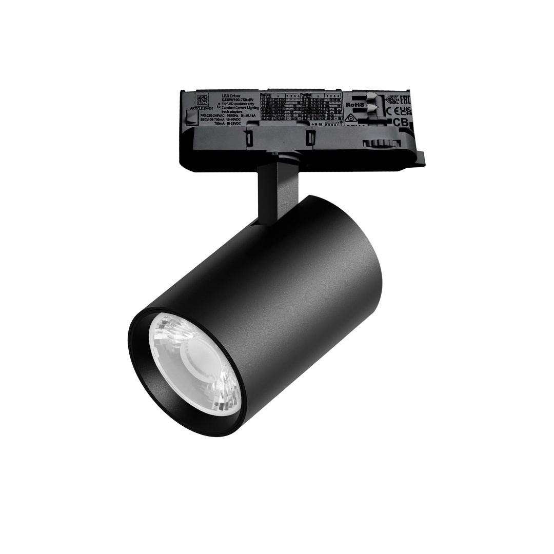 A5237QT15G Светильник ALTA BASE для трековой системы Quattro LED 24W 3040LM 15G ЧЕРНЫЙ 3000K с адаптером (215237 + 594037 + 215201) в строительном магазине