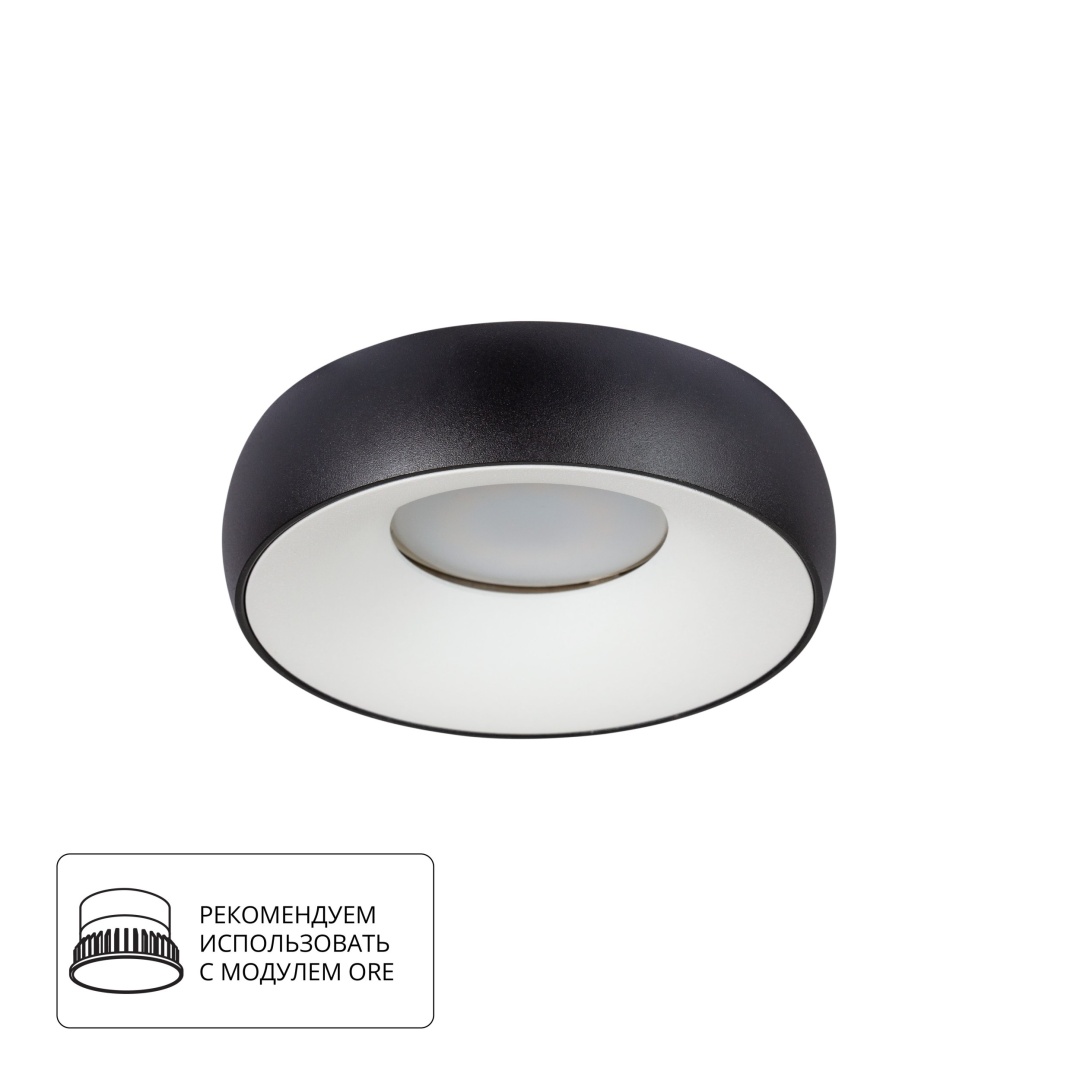Точечный встраиваемый светильник Arte Lamp HEZE A6665PL-1BK в строительном магазине