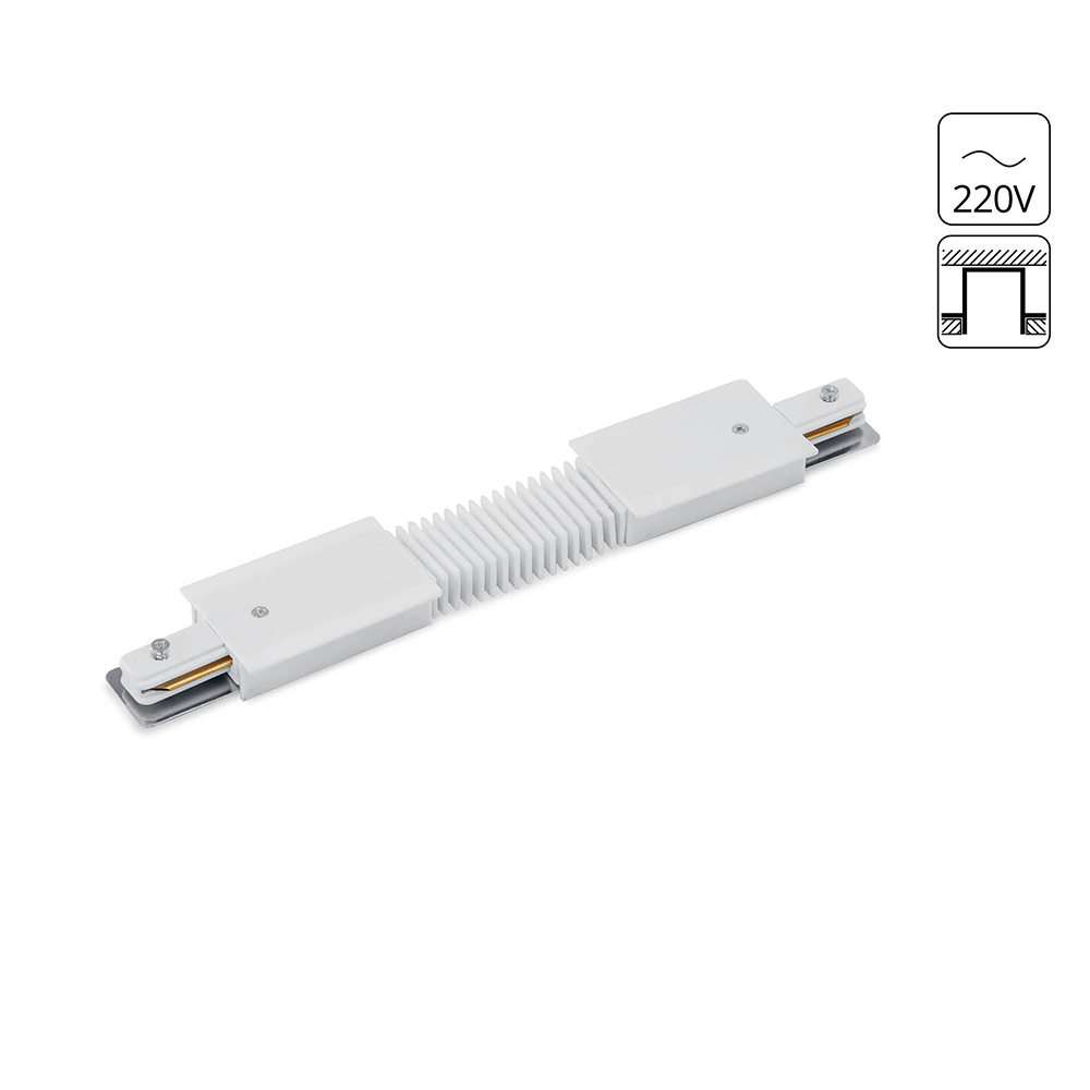 Коннектор Arte Lamp TRACK ACCESSORIES A150133 в строительном магазине