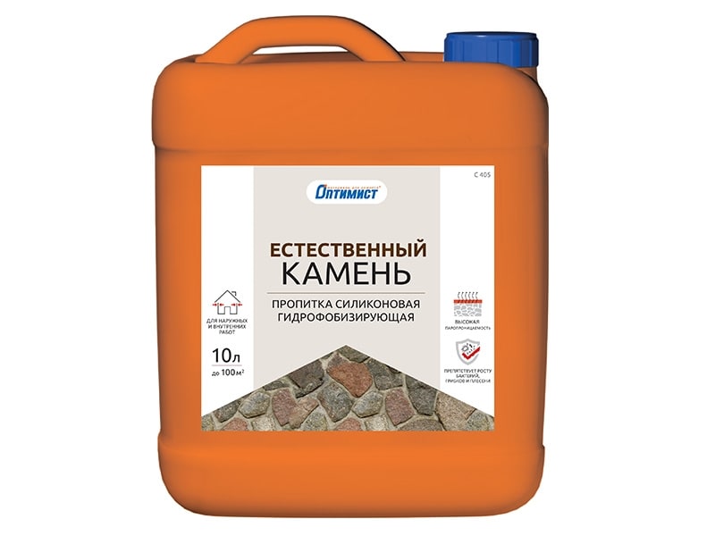 Пропитка для камня Оптимист Естественный камень силиконовая гидрофобизирующая для наружных и внутренних работ 10л