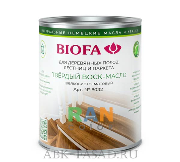 Твердый воск-масло 9032 в строительном магазине