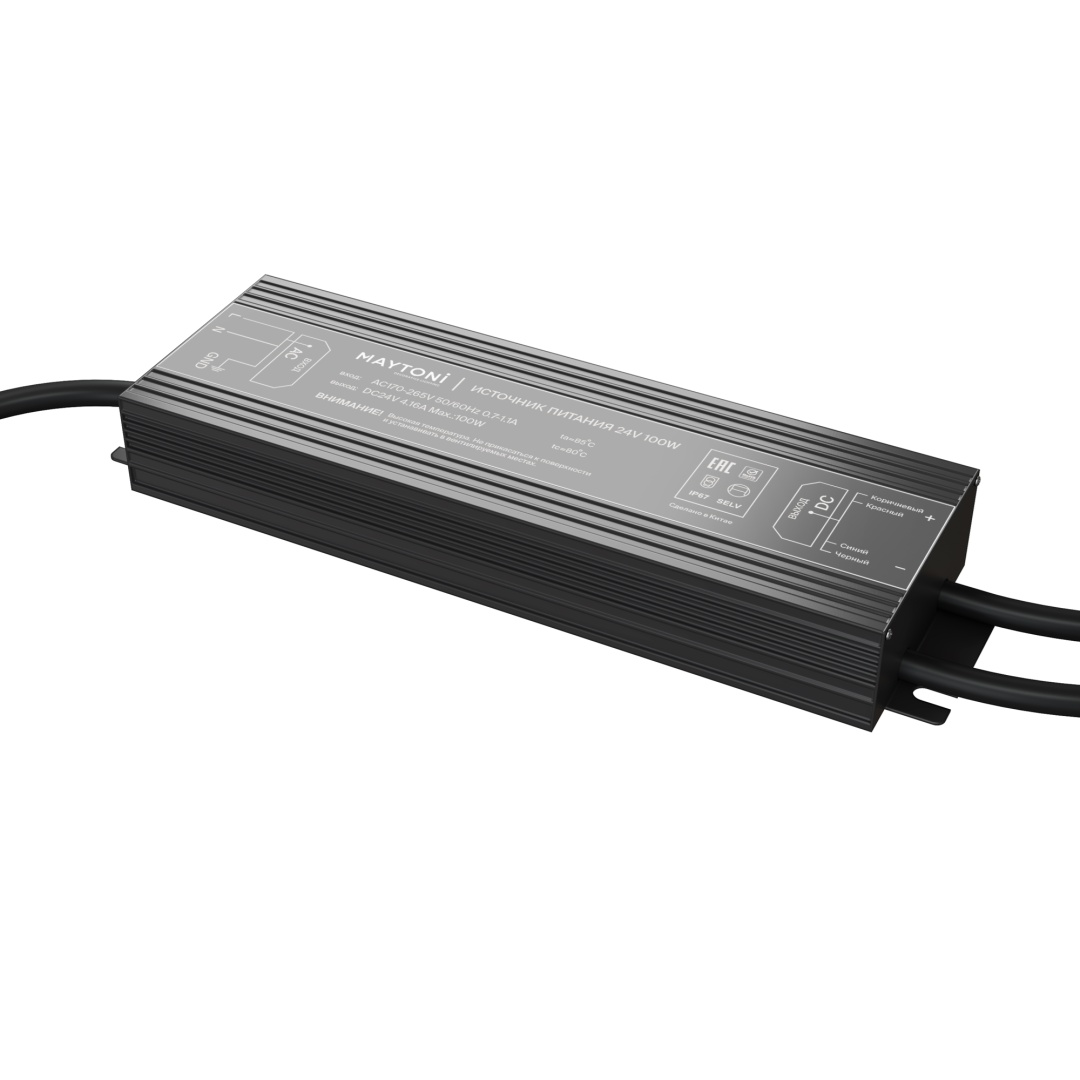 Комплектующие к светодиодной ленте Led Strip 020214 в строительном магазине