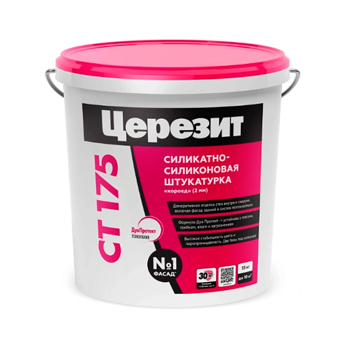 Церезит CT 175