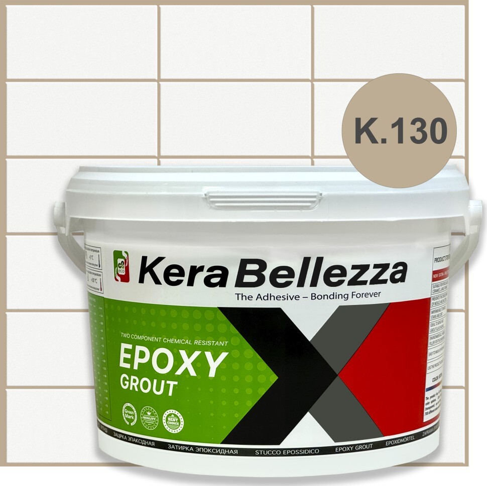 Затирка эпоксидная KERABELLEZZA Design K.130 1кгK.130, K.010, K.020, K.030, K.040, K.050, K.060, K.070, K.080, K.090, K.100, K.110, K.120, K.140, K.150, K.160, K.170, K.180, K.190, K.200, K.210, K.220, K.230, K.240, K.250, K.260, K.270, K.280, K.290, K.300, K.310, K.320, K.330, K.340, K.350, K.360, K.370, K.380, K.390, K.400, K300, K310, K320, K330, K340, K350, K360, K370, K380, K390, K400