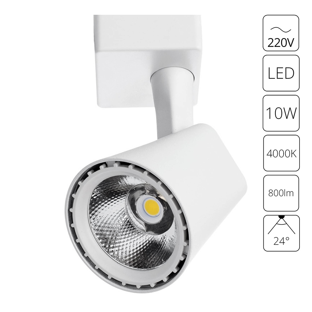 Трековый светильник Arte Lamp AMICO A1810PL-1WH в строительном магазине