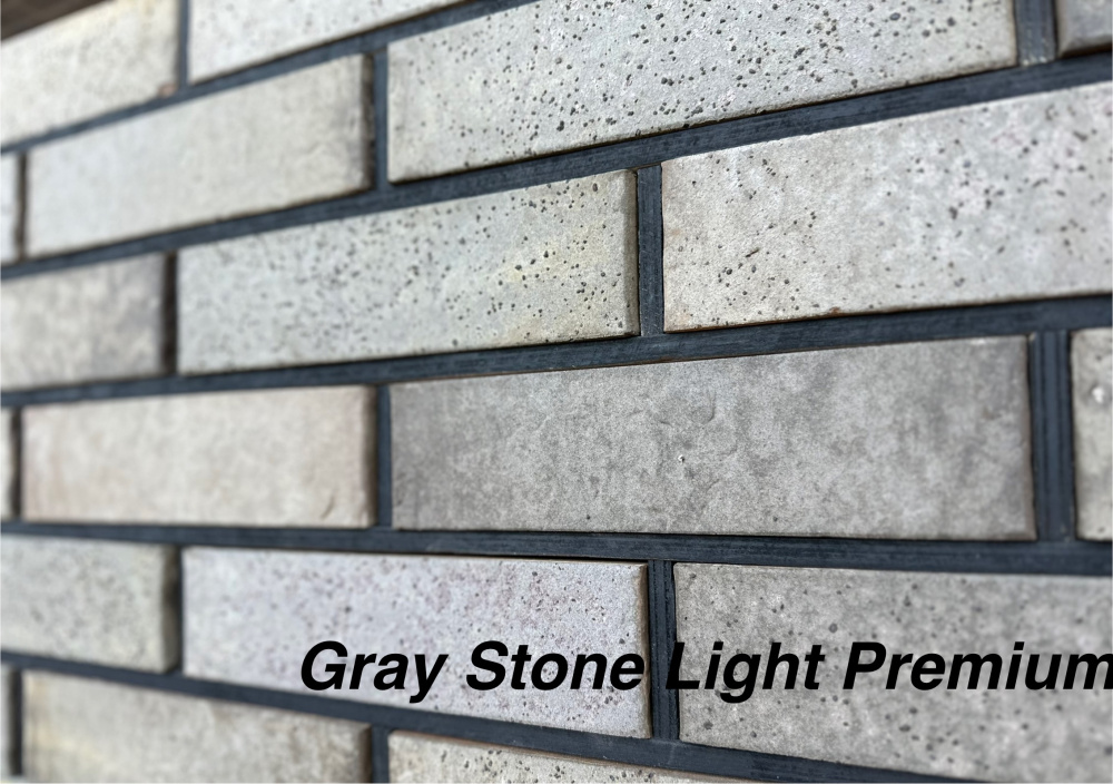 Кирпич облицовочный Gray Stone Light Premium одинарный Красная гвардия