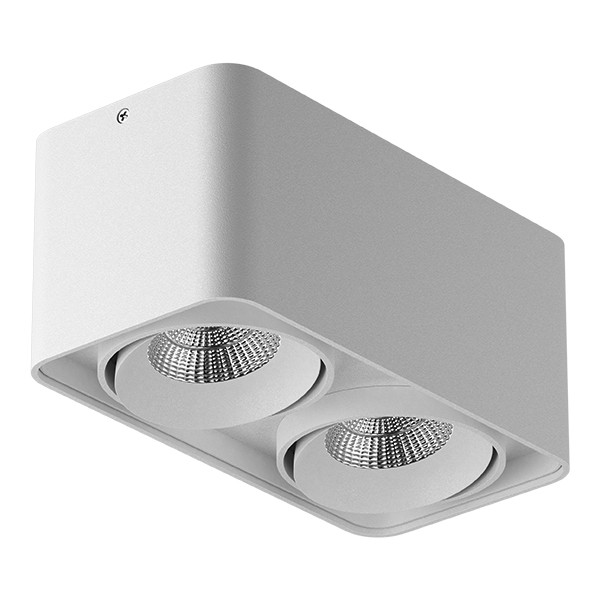 212526 Светильник MONOCCO HP16 БЕЛЫЙ в строительном магазине