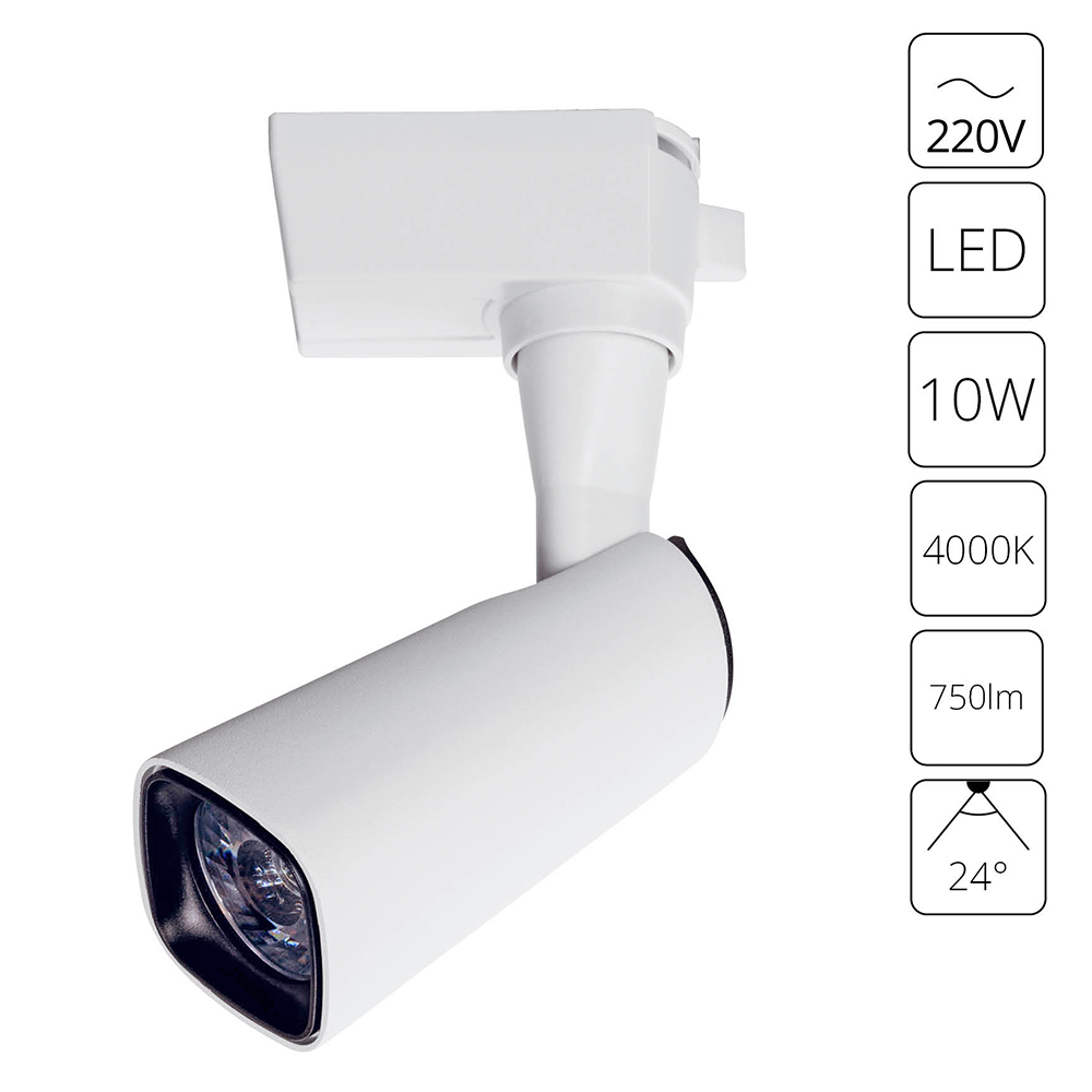 Трековый светильник Arte Lamp BARUT A4561PL-1WH в строительном магазине