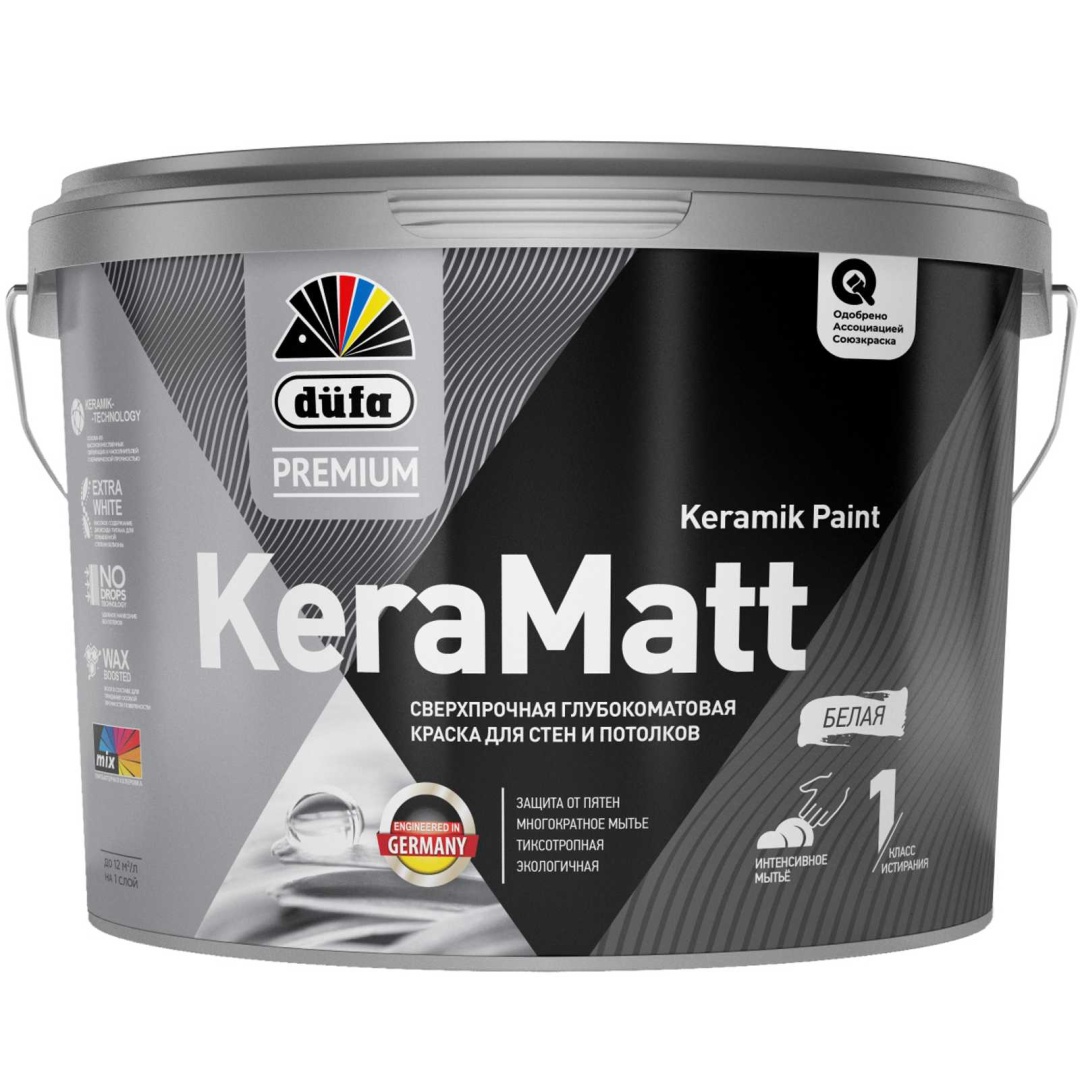 Краска Dufa Premium KeraMatt интерьерная 9л в строительном магазине
