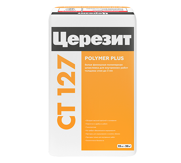 Церезит CT 127
