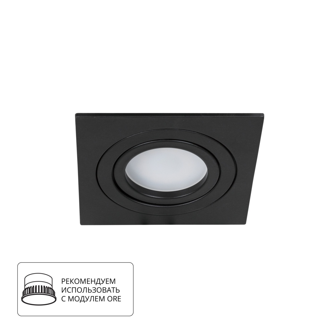 Точечный встраиваемый светильник Arte Lamp TARF A2168PL-1BK в строительном магазине