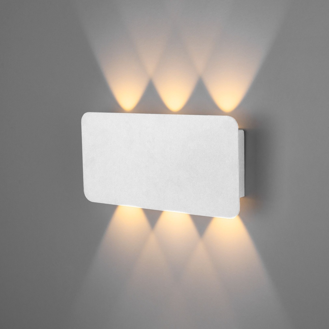 Настенный светодиодный светильник Angle LED 40138/1 LED белый в строительном магазине