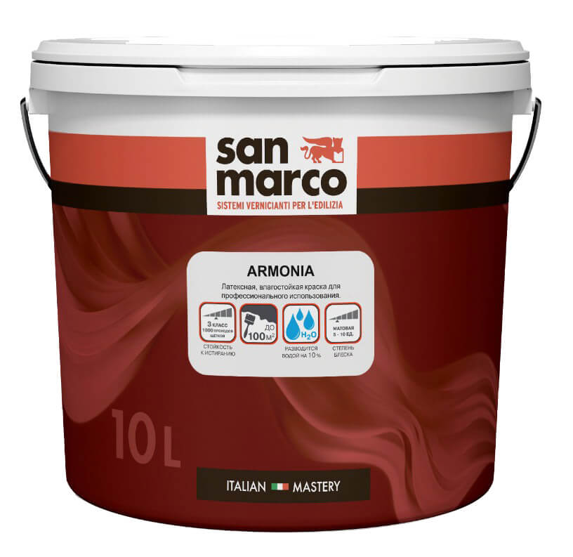 Краска интерьерная САН МАРКО Армония (SAN MARCO ARMONIA) матовая 4л в строительном магазине