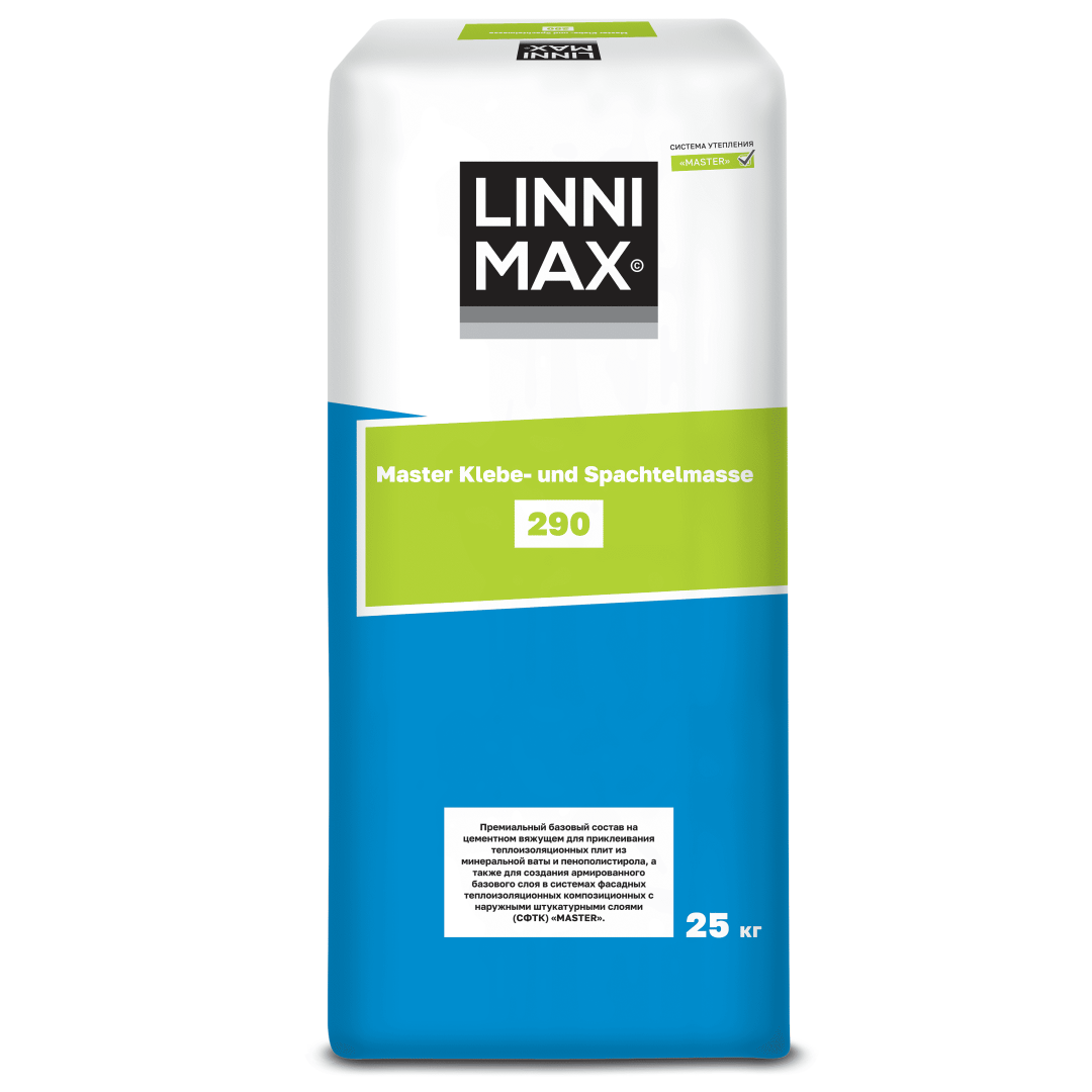 LINNIMAX Master Klebe-und Spachtelmasse 290