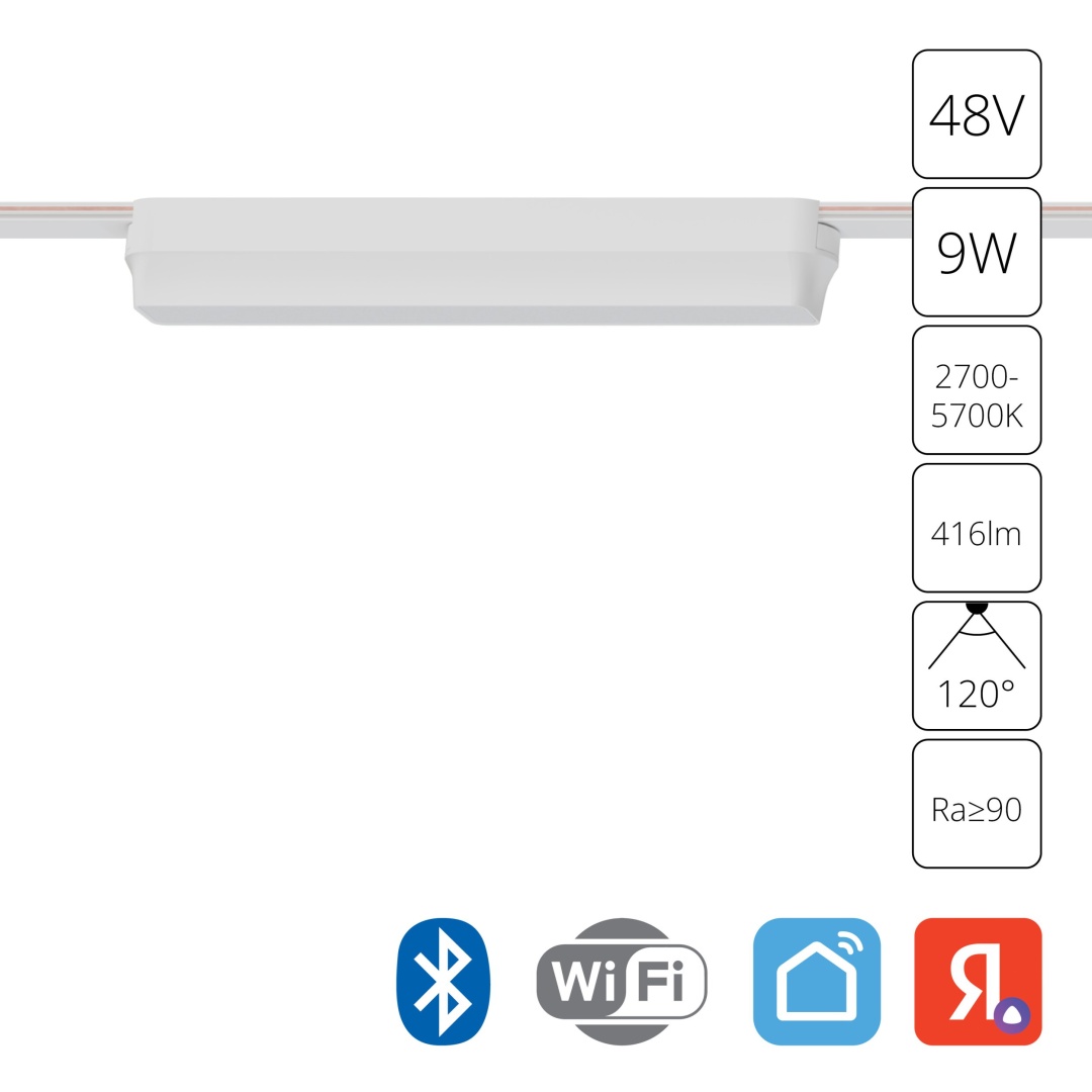Магнитный трековый светильник Arte Lamp RAPID SMART A2953PL-1WH в строительном магазине