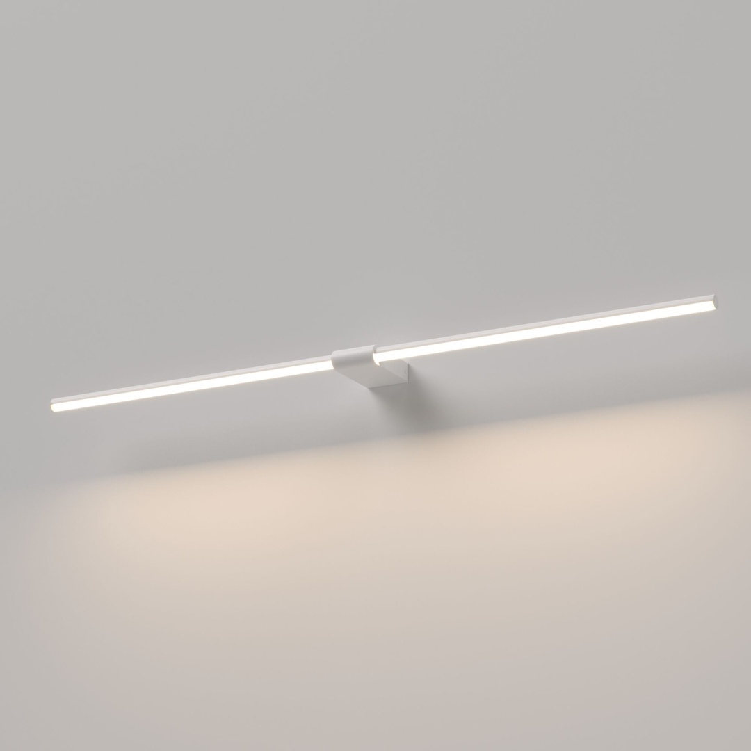 Светильник настенный светодиодный Luar белый 4000K 40153/LED в строительном магазине