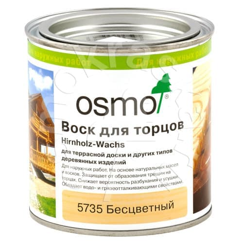 Воск для торцов Hirnholz-Wachs 5735 2,5л в строительном магазине