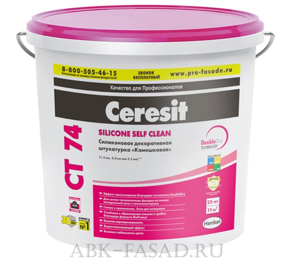 Ceresit CT74