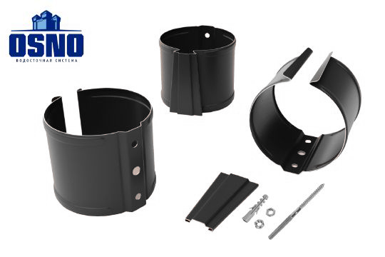 Кронштейн трубы на кирпич 125/90 OSNO RAL 7024 графитовый-серый