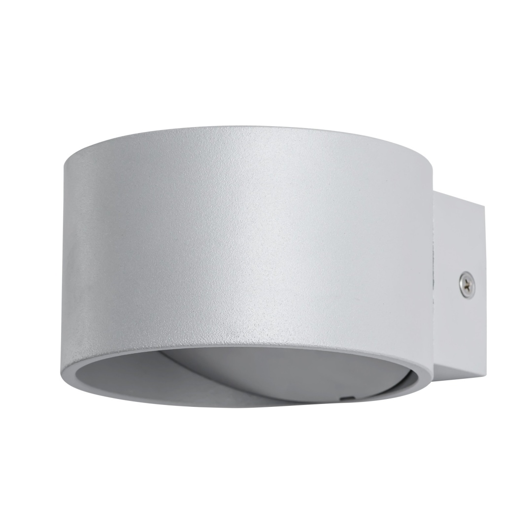 Декоративная подсветка Arte Lamp CERCHIO A1417AP-1GY в строительном магазине
