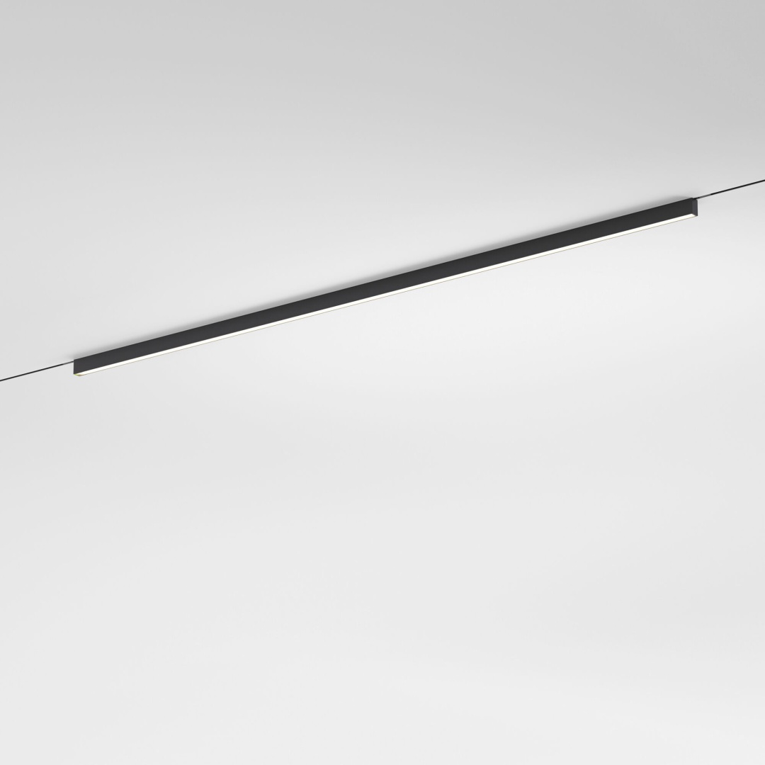 Трековый светильник 22W 3000K Mini Magnetic 85167/01 в строительном магазине