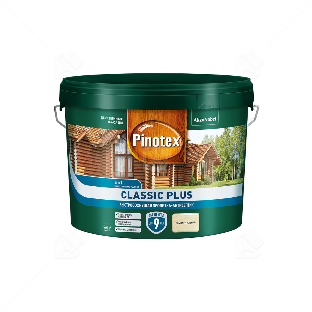 Пропитка Pinotex Classic Plus 3в1 ель натуральная 9 л.