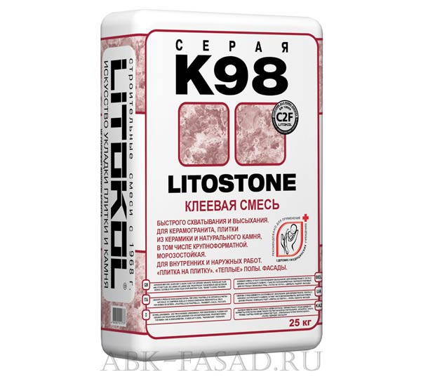 Litokol LITOSTONE K98
