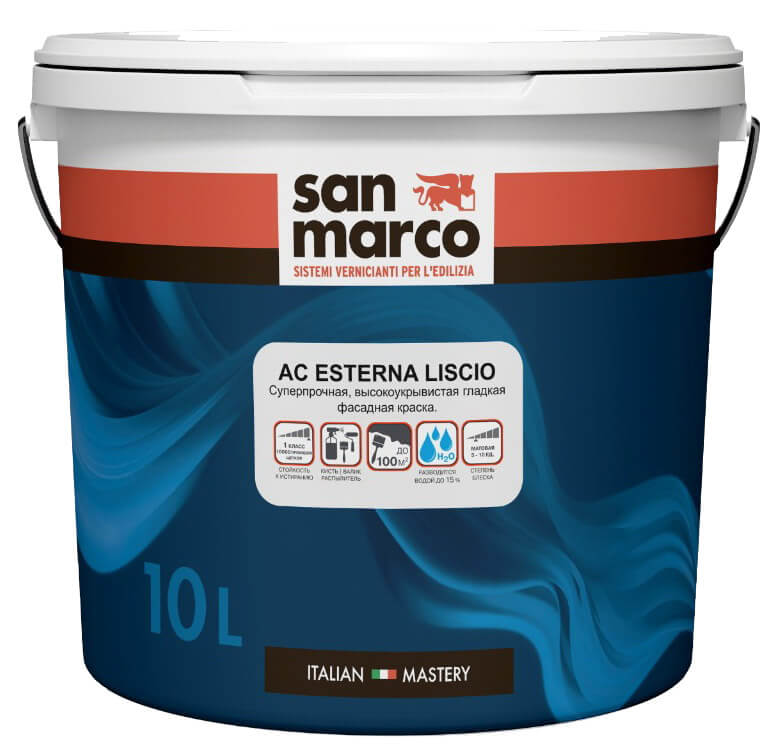 Краска фасадная САН МАРКО Естерна Лишио (SAN MARCO Esterna Liscio) с защитой от плесени и водорослей 10л в строительном магазине