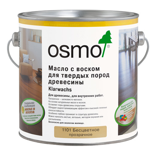 Масло с воском OSMO Klarwachs для твердых пород древесины 1101 Бесцветное 2,5л в строительном магазине