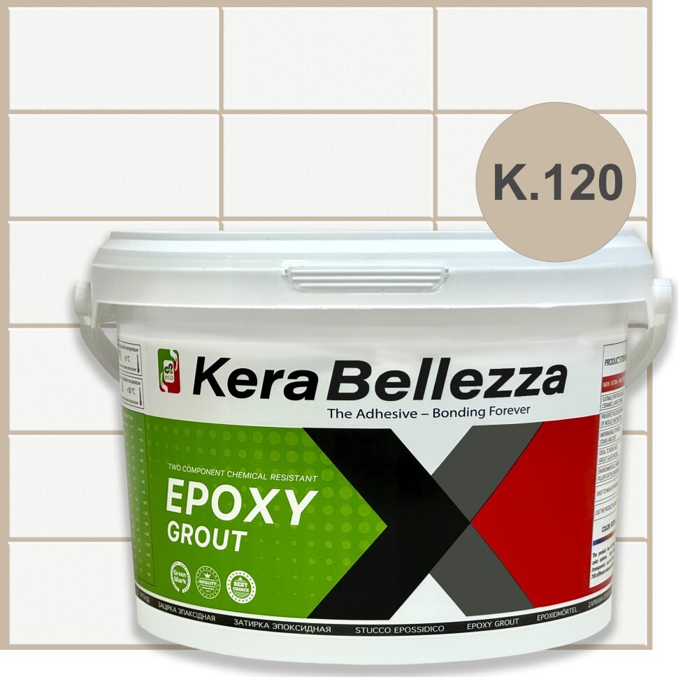 Затирка эпоксидная KERABELLEZZA Design K.120 1кгK.120, K.010, K.020, K.030, K.040, K.050, K.060, K.070, K.080, K.090, K.100, K.110, K.130, K.140, K.150, K.160, K.170, K.180, K.190, K.200, K.210, K.220, K.230, K.240, K.250, K.260, K.270, K.280, K.290, K.300, K.310, K.320, K.330, K.340, K.350, K.360, K.370, K.380, K.390, K.400, K300, K310, K320, K330, K340, K350, K360, K370, K380, K390, K400