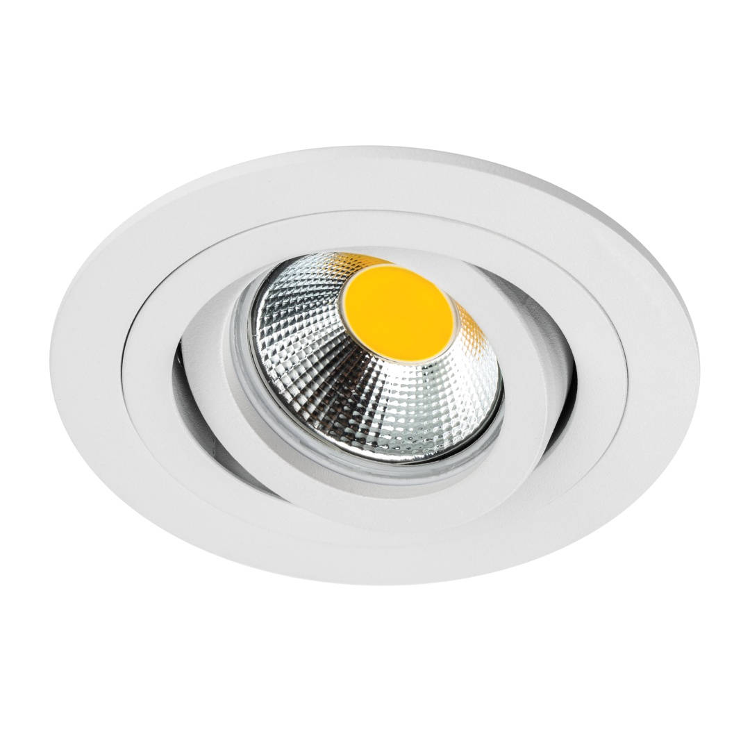 011610 Светильник SINGO BASE Round X1 MR16 БЕЛЫЙ в строительном магазине