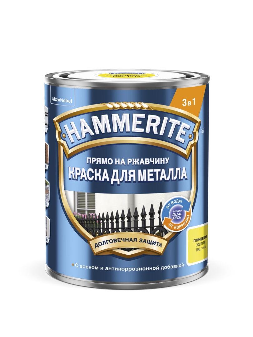 Краска Hammerite алкидная глянцевая RAL1018 жёлтая 0,75л в строительном магазине