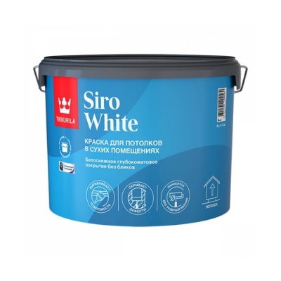 Краска для потолка Tikkurila Siro White | Тиккурила Сиро Вайт база А глубокоматовая 9л в строительном магазине
