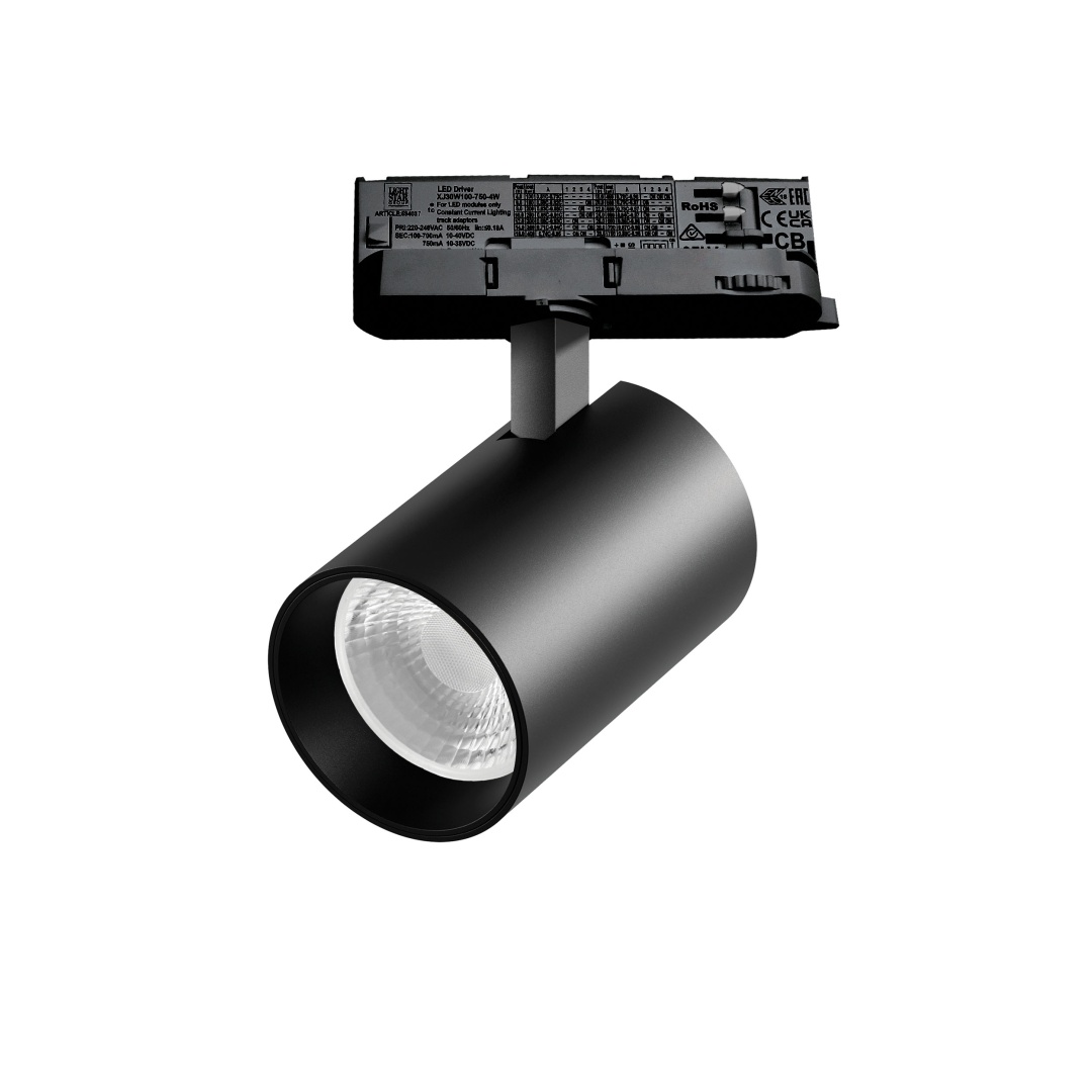 A5347QT36G Светильник ALTA BASE для трековой системы Quattro LED 30W 3525LM 36G ЧЕРНЫЙ 4000K с адаптером (215347 + 594037 + 215303) в строительном магазине