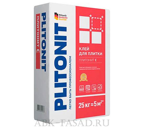 Plitonit «С»