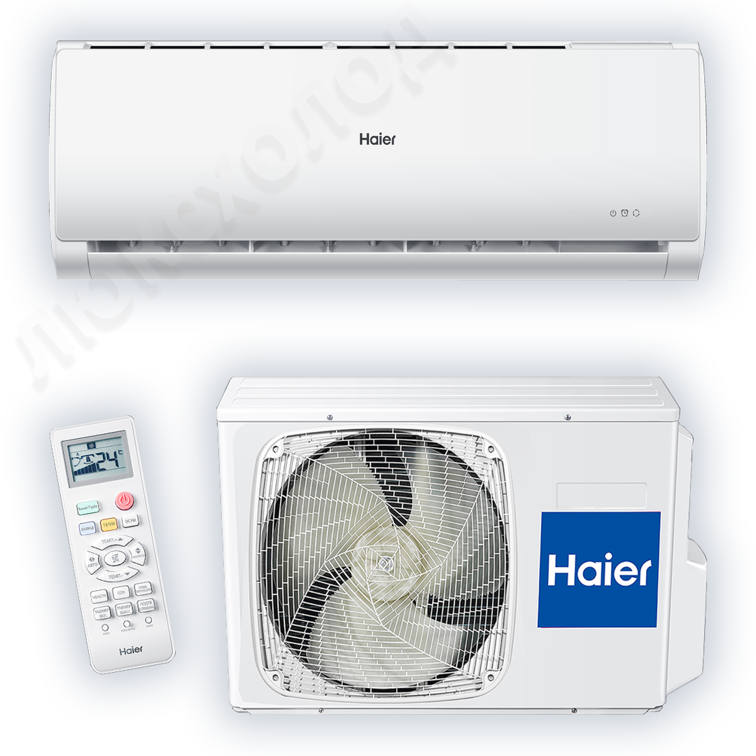 Haier 12htt03 r2. Haier Tundra Hsu-09htt103/r2. Haier as12tl4hra/1u12tl4fra. Haier Hsu-24hpl03/r3. Haier as07tl4hra/1u07tl4fra.