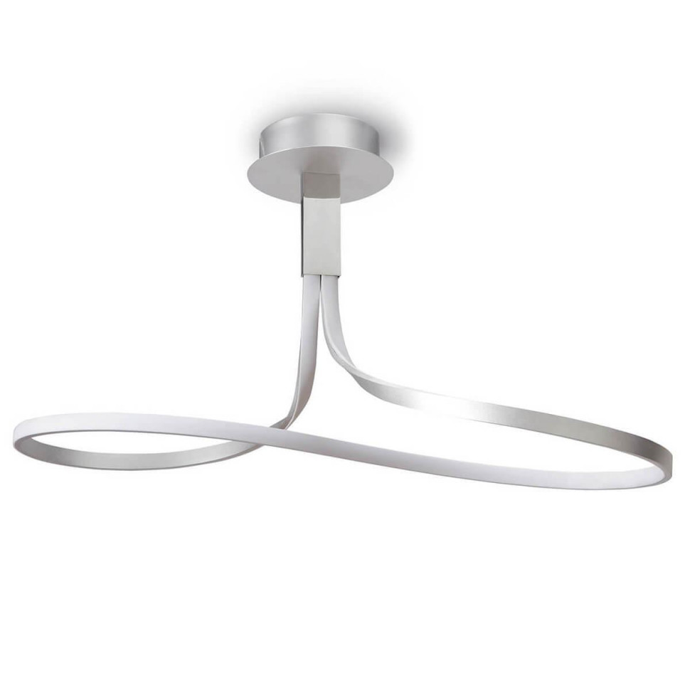 Подвесной светильник Mantra Nur 4995 в строительном магазине