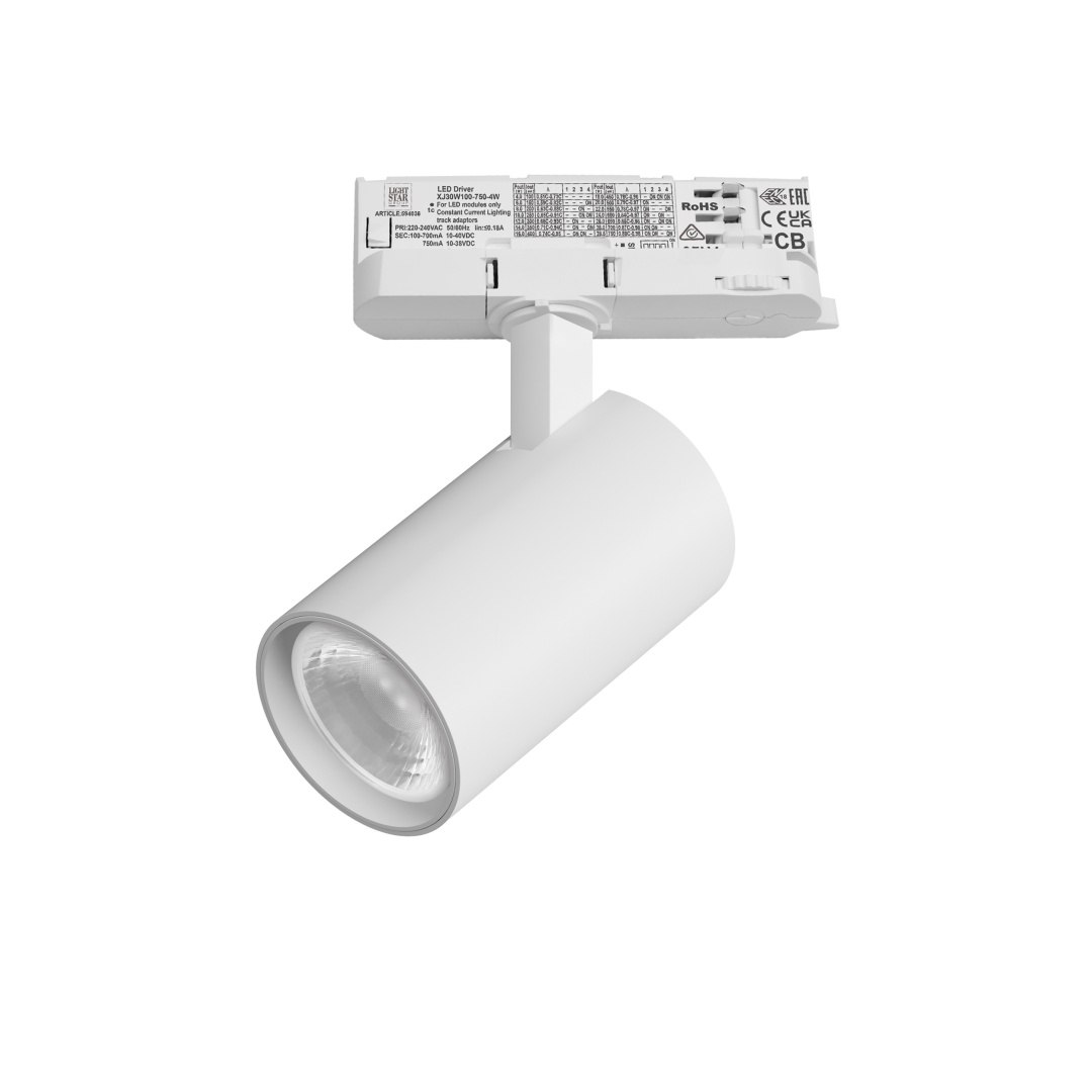 A5136QT36G Светильник ALTA BASE для трековой системы Quattro LED 15W 1880LM 36G БЕЛЫЙ 3000K с адаптером (215136 + 594036 + 215103) в строительном магазине