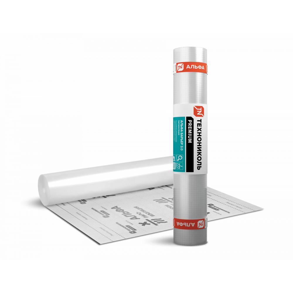 Пароизоляционная пленка ТехноНИКОЛЬ Альфа Барьер 3,0 (75 кв.м.)