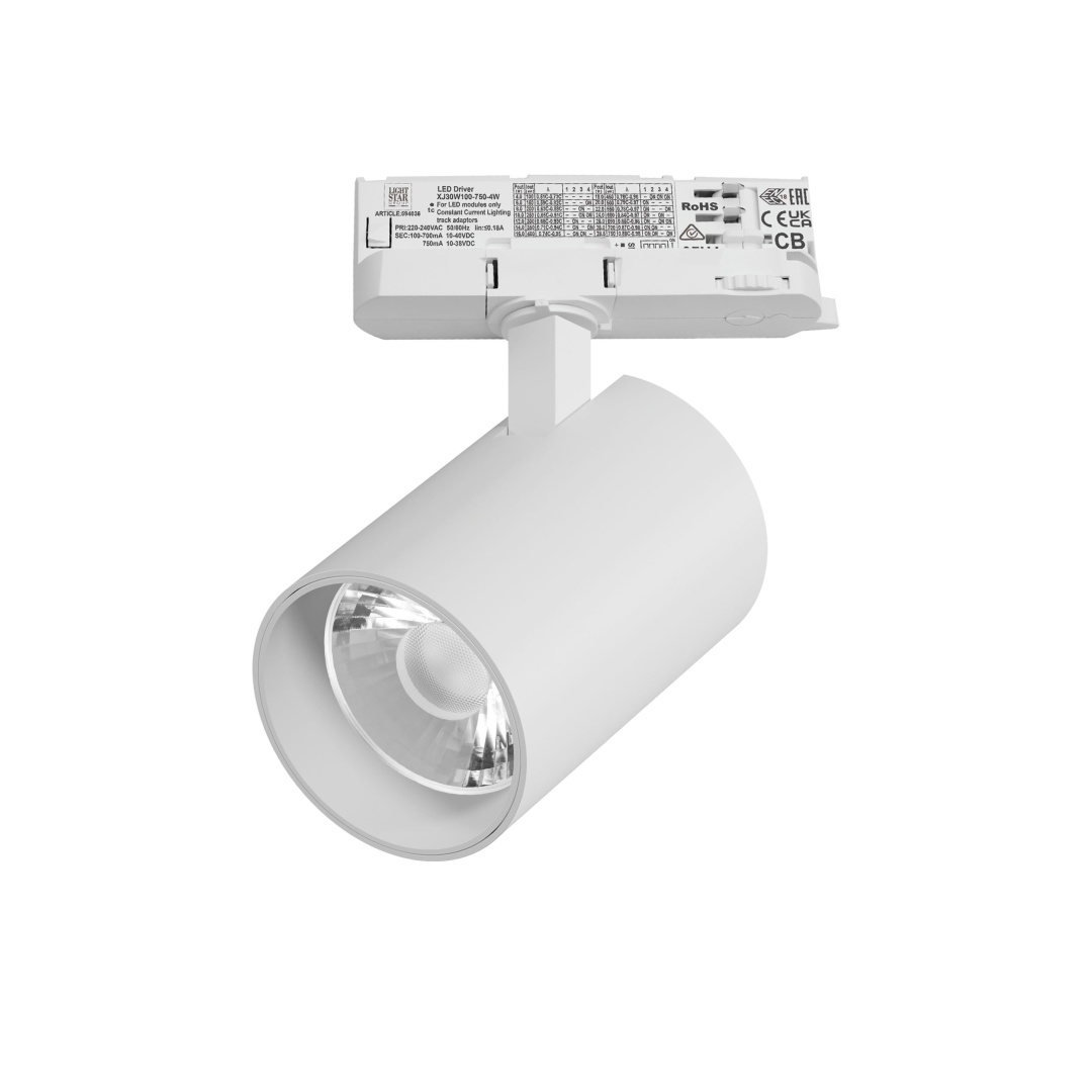 A5336QT15G Светильник ALTA BASE для трековой системы Quattro LED 30W 3525LM 15G БЕЛЫЙ 3000K с адаптером (215336 + 594036 + 215301) в строительном магазине