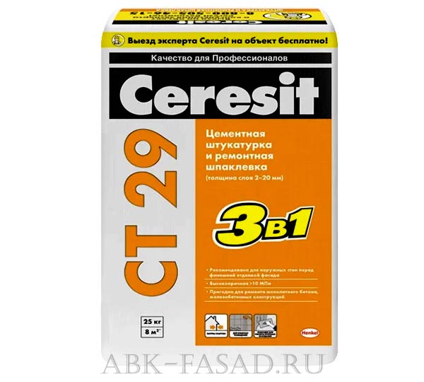 Ceresit CT29