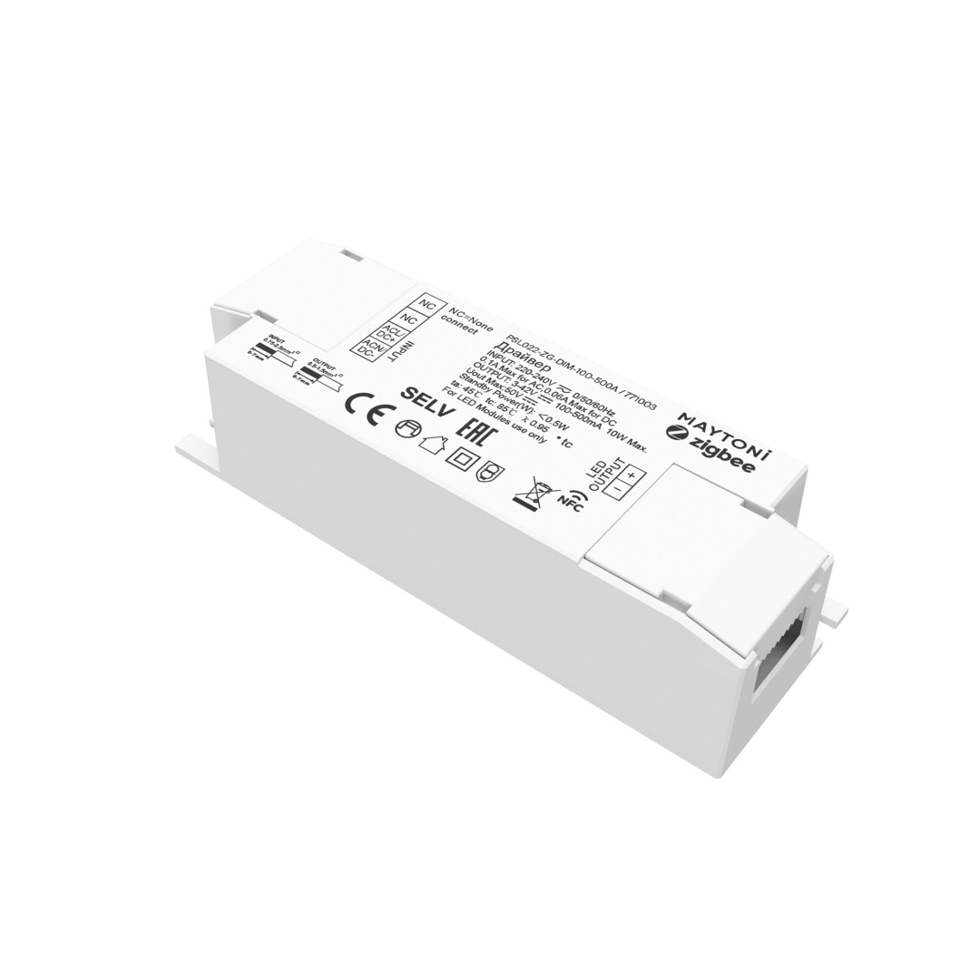 Источник тока Lighting control 771003 в строительном магазине