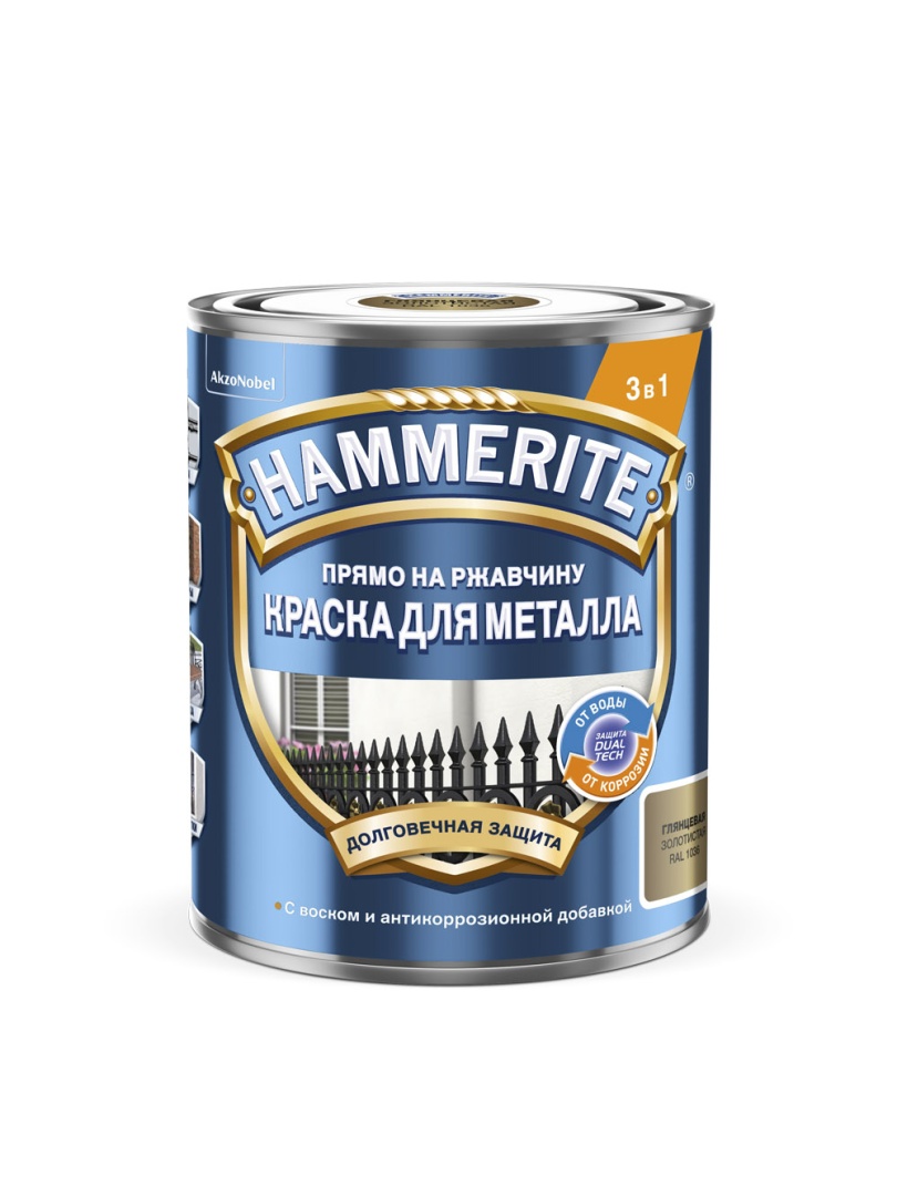 Краска Hammerite алкидная глянцевая RAL1036 золото 0,75л в строительном магазине