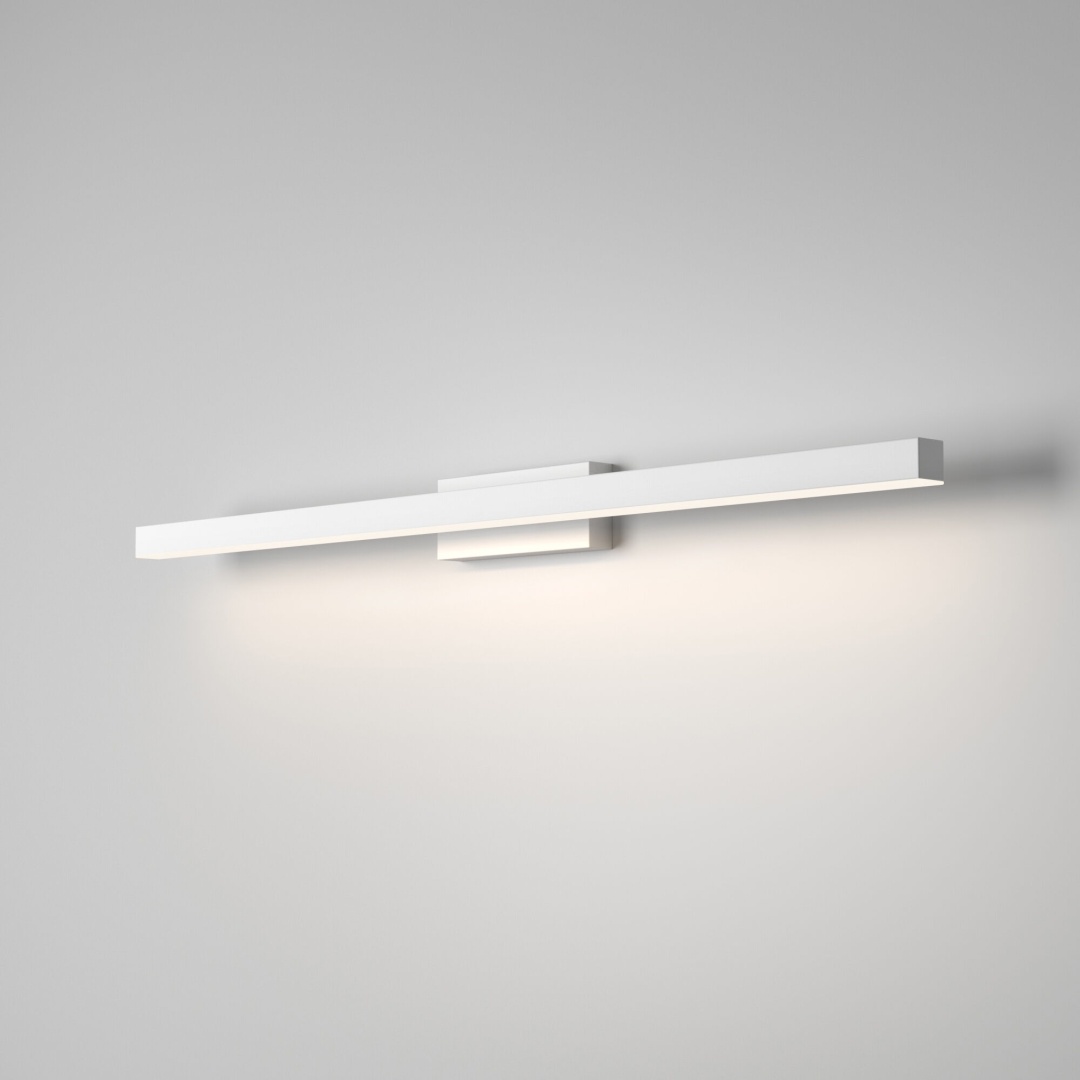 Светильник настенный светодиодный Rino белый 40157/LED в строительном магазине