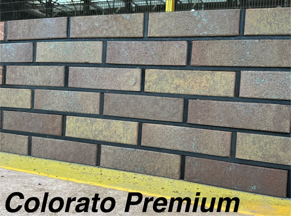 Кирпич облицовочный Colorato Premium одинарный Красная гвардия